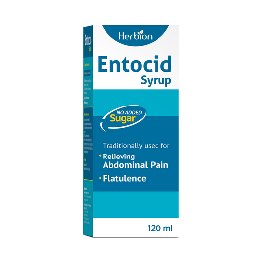 Entocid Syrup (Sugar Free) for Heartburn and Acid Relief 120ml