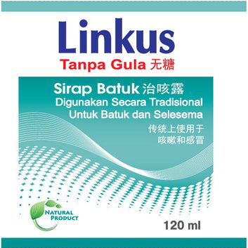 Linkus Sugar Free Cough Syrup 120ml