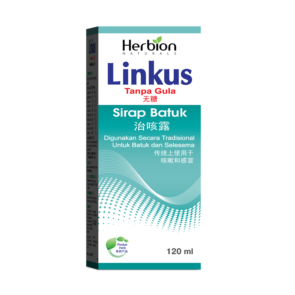 Linkus Sugar Free Cough Syrup 120ml