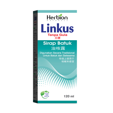 Linkus Sugar Free Cough Syrup 120ml