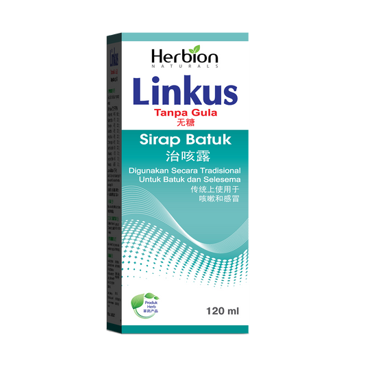 Linkus Sugar Free Cough Syrup 120ml